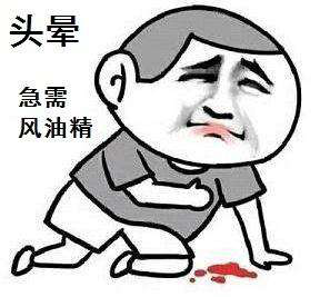 1565772586655300.png 圖片5.png