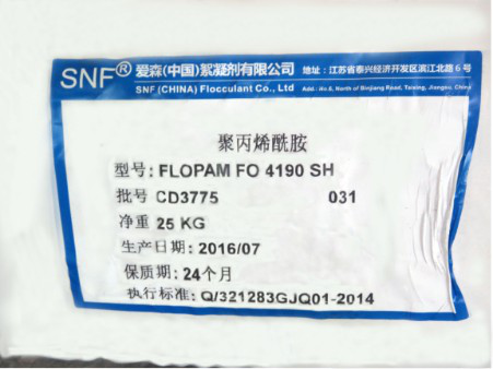 1567414745262710.png 圖片2.png