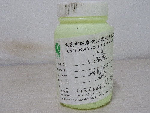 1578899947449491.jpg 鹽酸.jpg